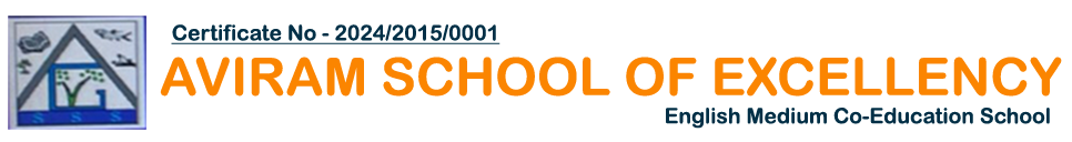 Best CBSE School in Tiko, Kuru, Lohardaga